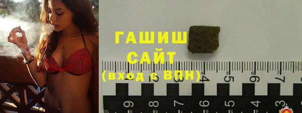 стаф Вязники