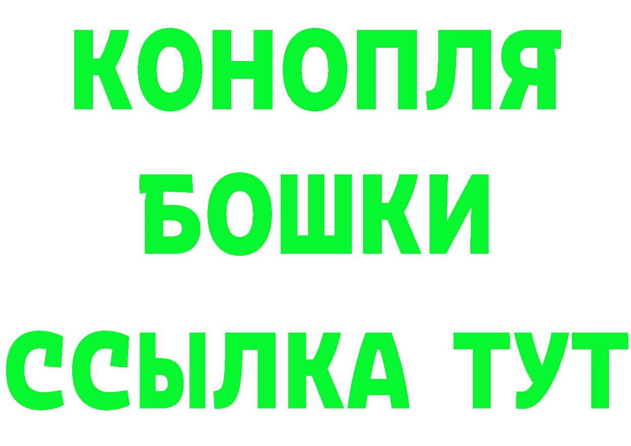 Где купить закладки? это клад Полысаево